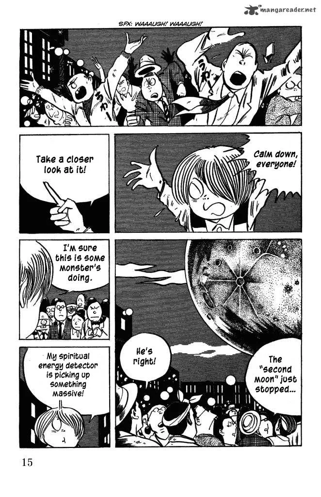 Gegege no Kitarou Chapter 51 page 11