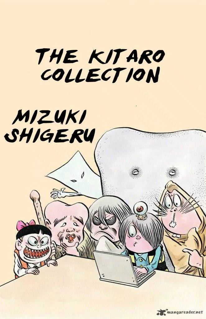 Gegege no Kitarou Chapter 51 page 2