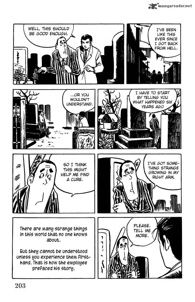 Gegege no Kitarou Chapter 6 page 17