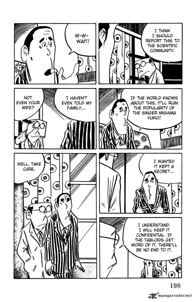Gegege no Kitarou Chapter 6 page 12