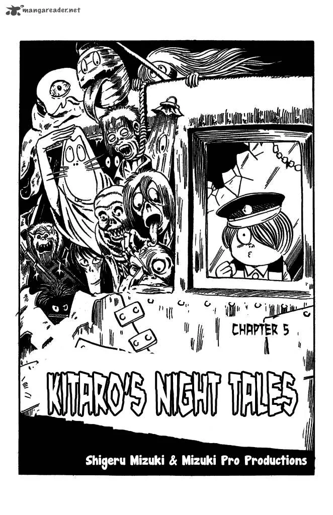 Gegege no Kitarou Chapter 6 page 1