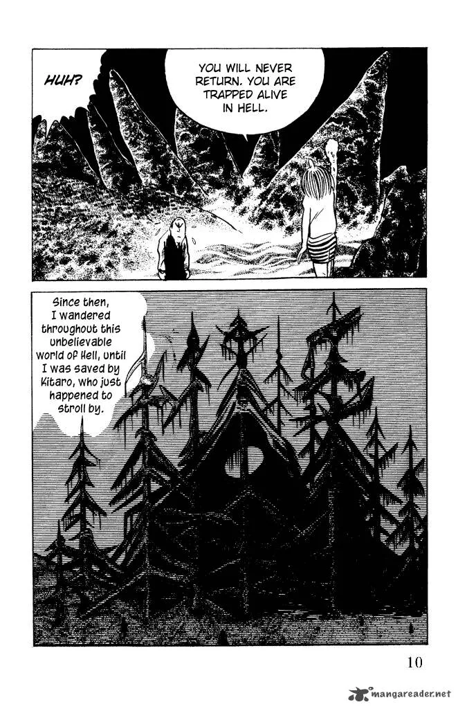 Gegege no Kitarou Chapter 7 page 11