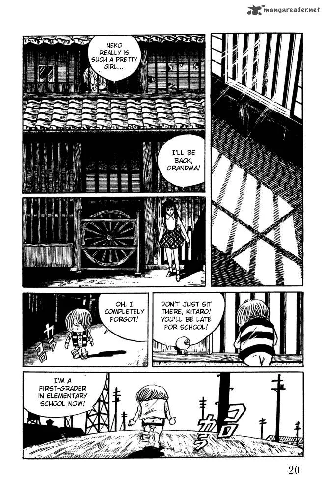 Gegege no Kitarou Chapter 7 page 21