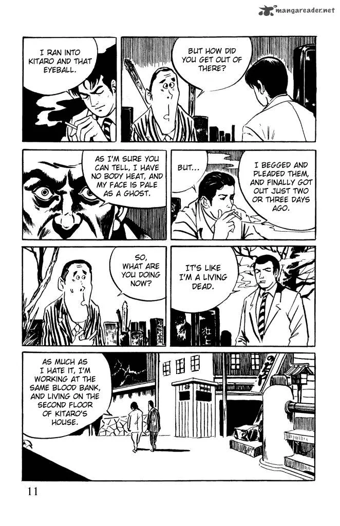 Gegege no Kitarou Chapter 7 page 12
