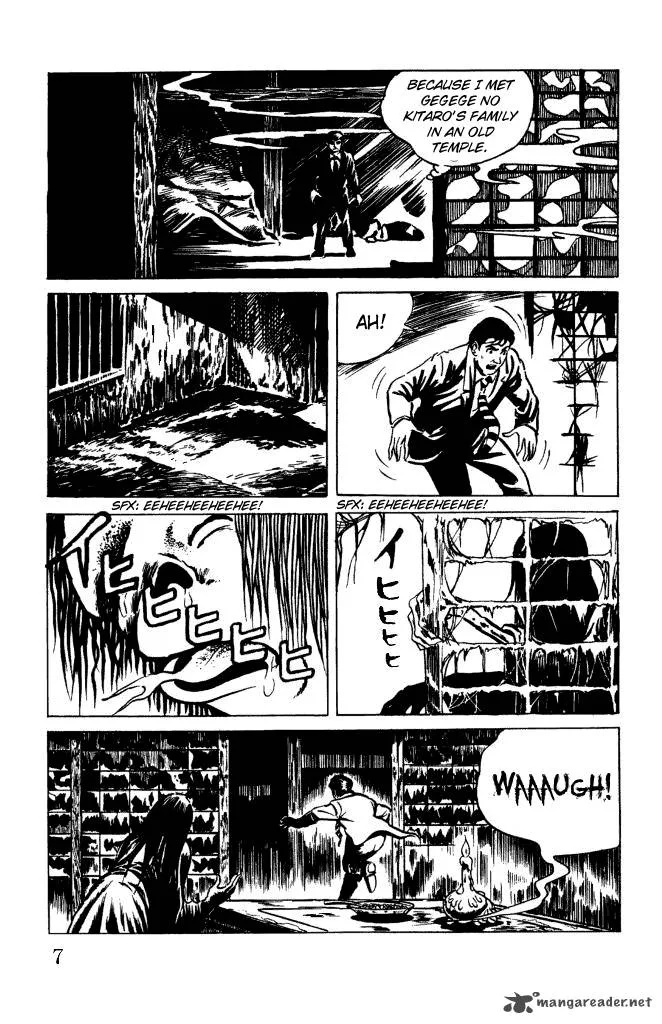 Gegege no Kitarou Chapter 7 page 8