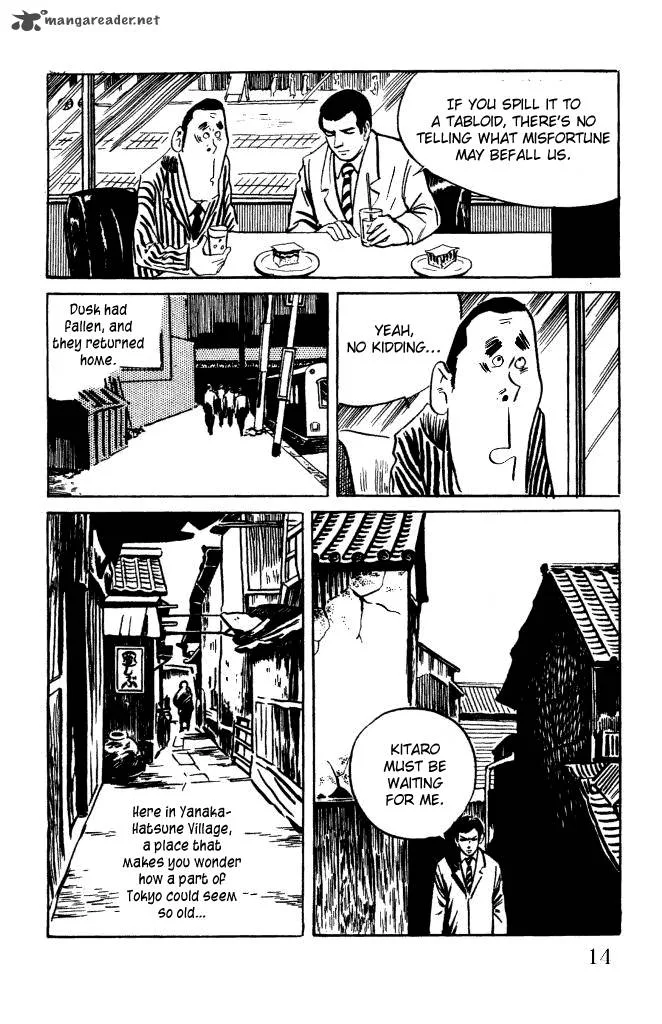 Gegege no Kitarou Chapter 7 page 15