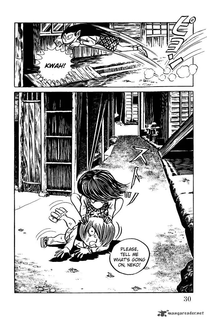 Gegege no Kitarou Chapter 7 page 31