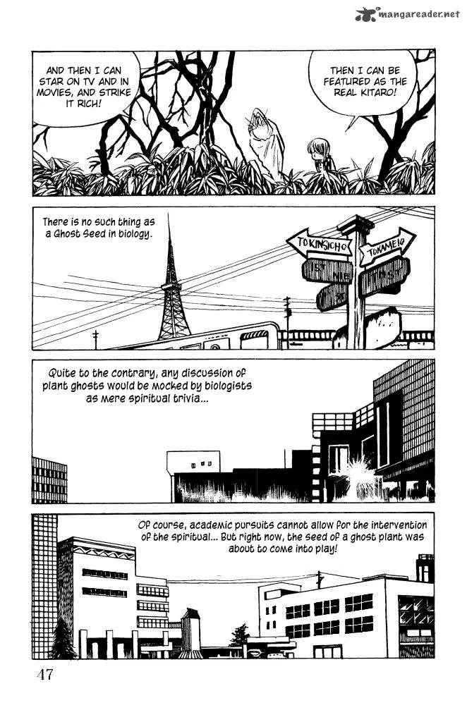Gegege no Kitarou Chapter 8 page 7