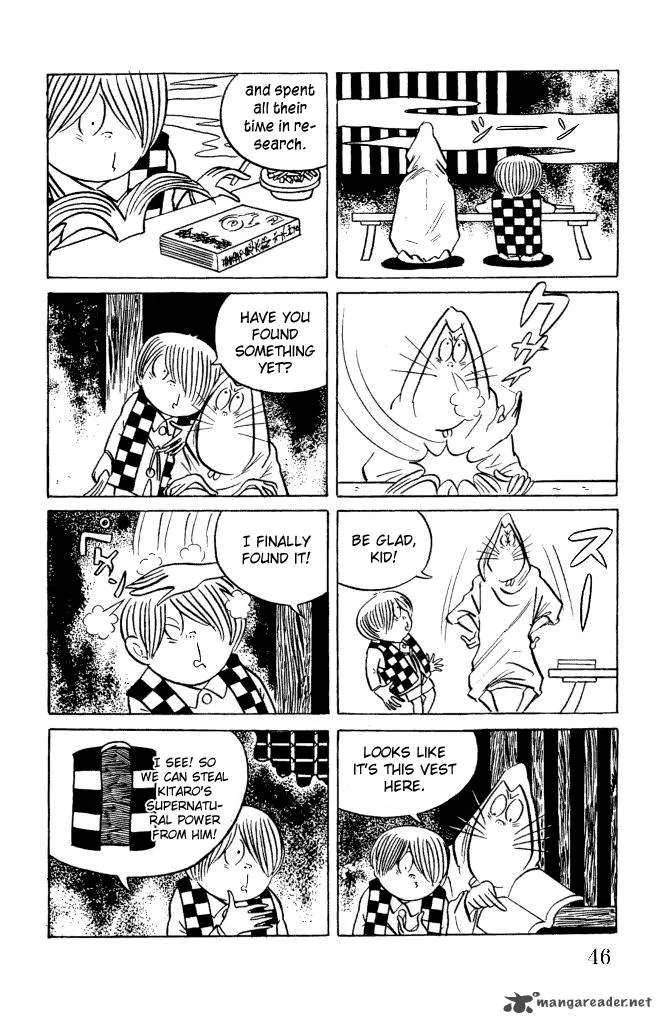 Gegege no Kitarou Chapter 8 page 6