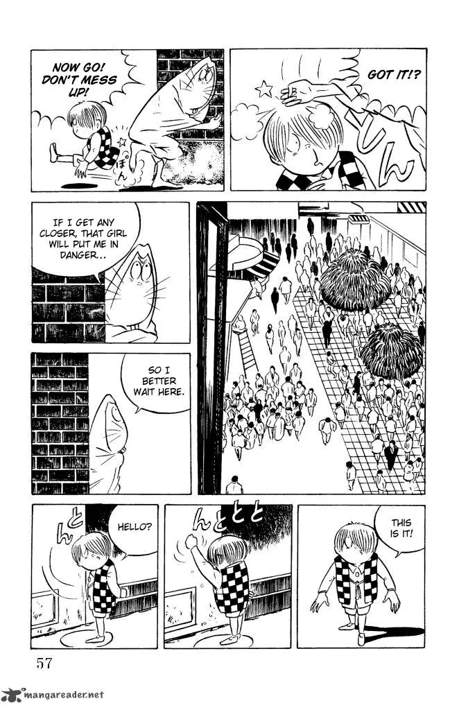 Gegege no Kitarou Chapter 8 page 17