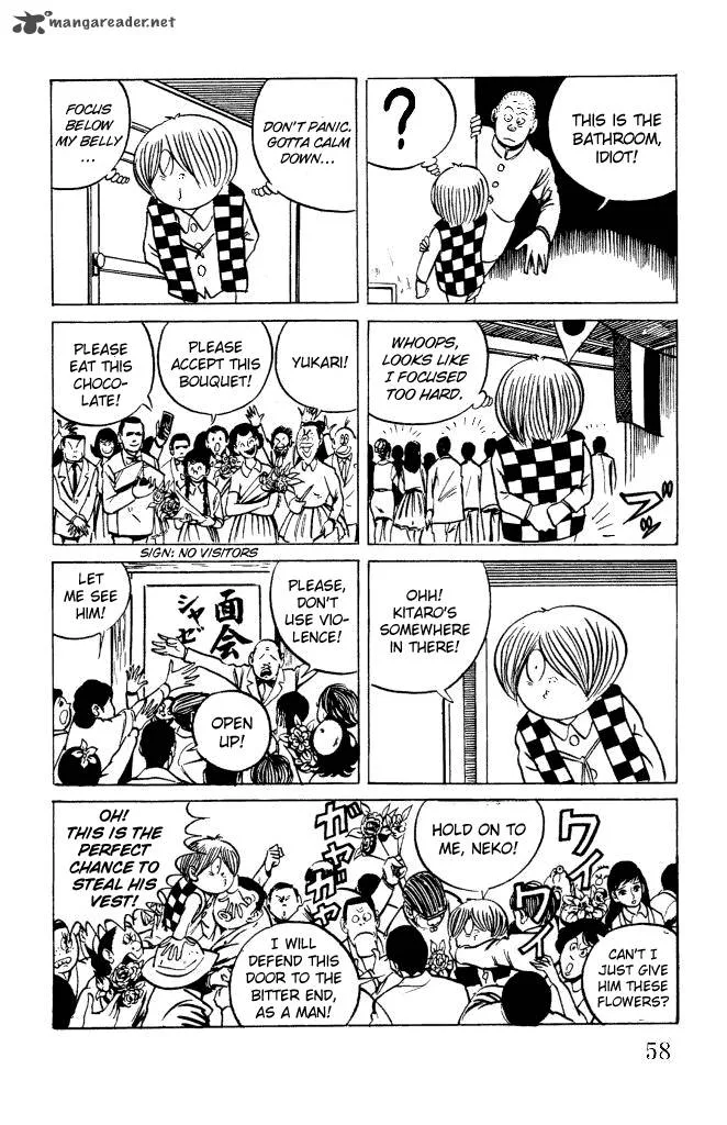 Gegege no Kitarou Chapter 8 page 18