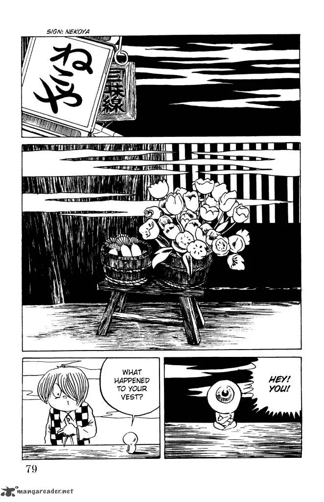 Gegege no Kitarou Chapter 9 page 12