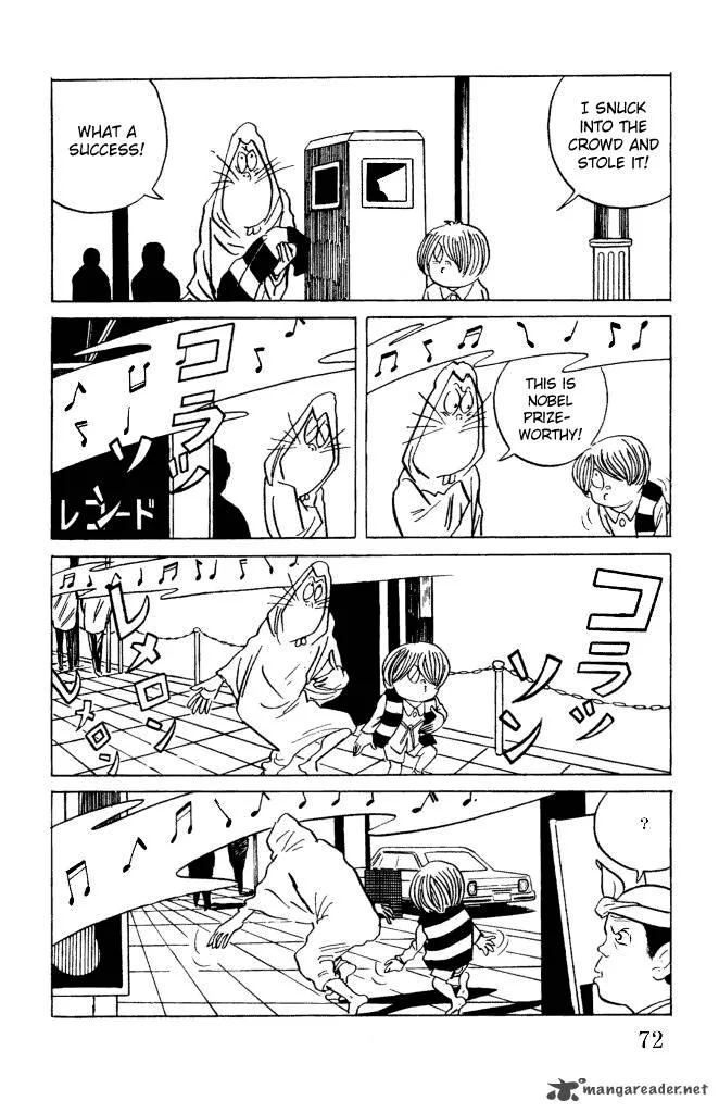 Gegege no Kitarou Chapter 9 page 5