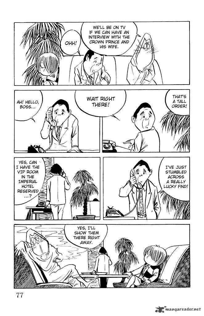 Gegege no Kitarou Chapter 9 page 10
