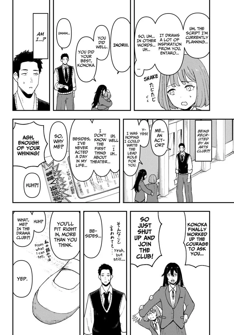 Geki-dou Chapter 1 page 21