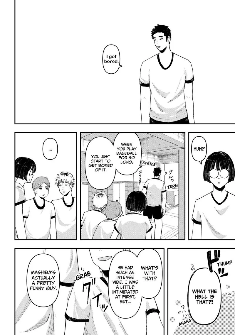 Geki-dou Chapter 1 page 13