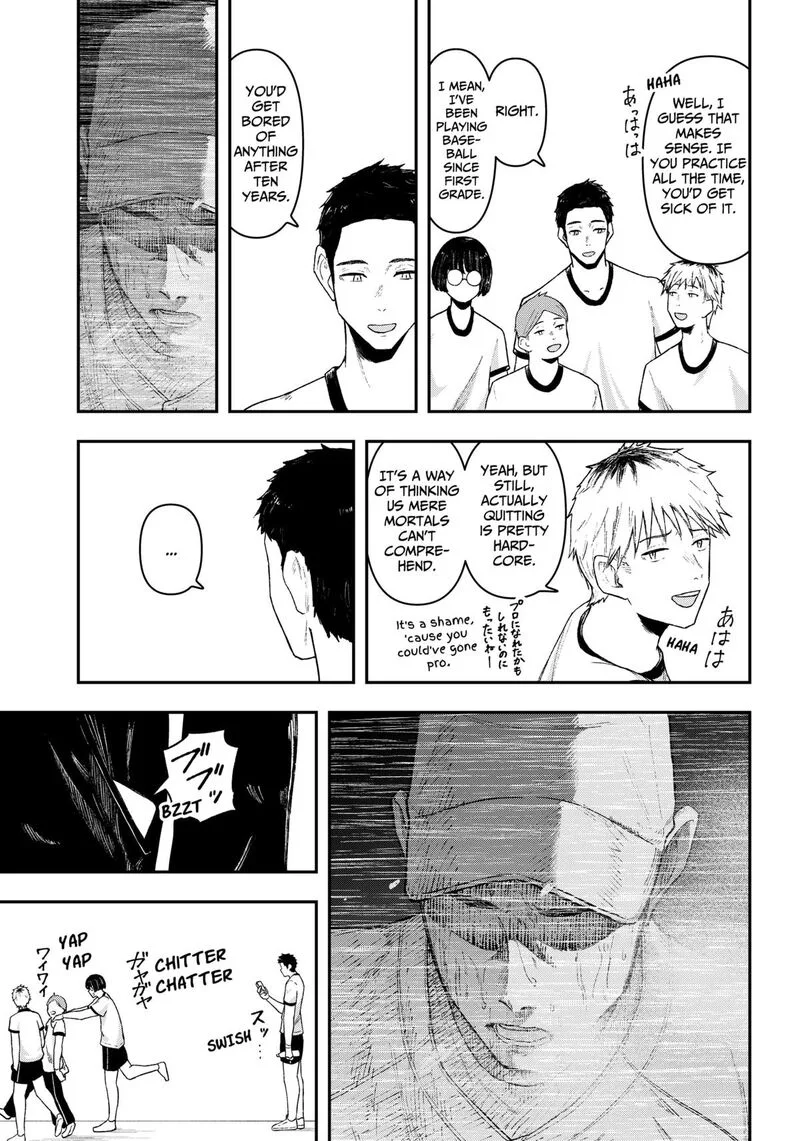 Geki-dou Chapter 1 page 14