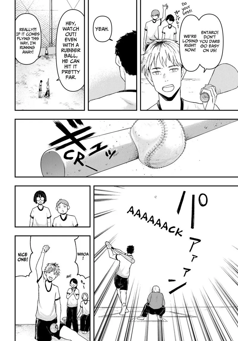 Geki-dou Chapter 1 page 9