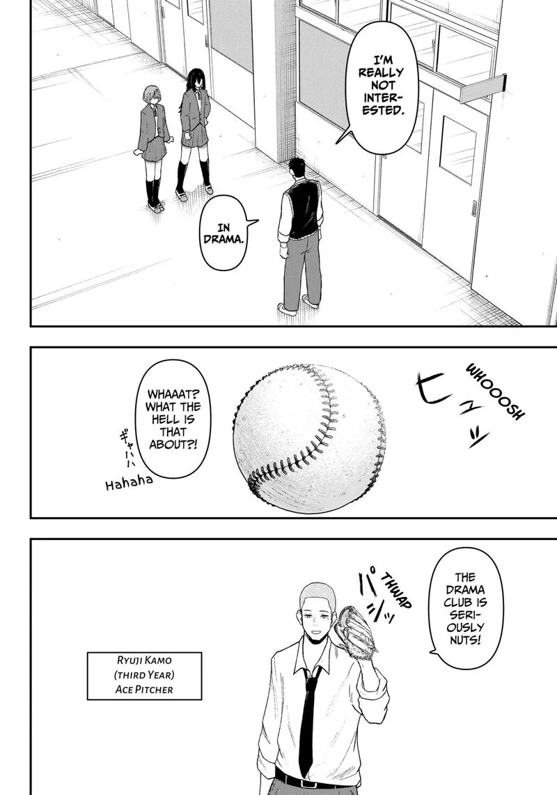 Geki-dou Chapter 1 page 23