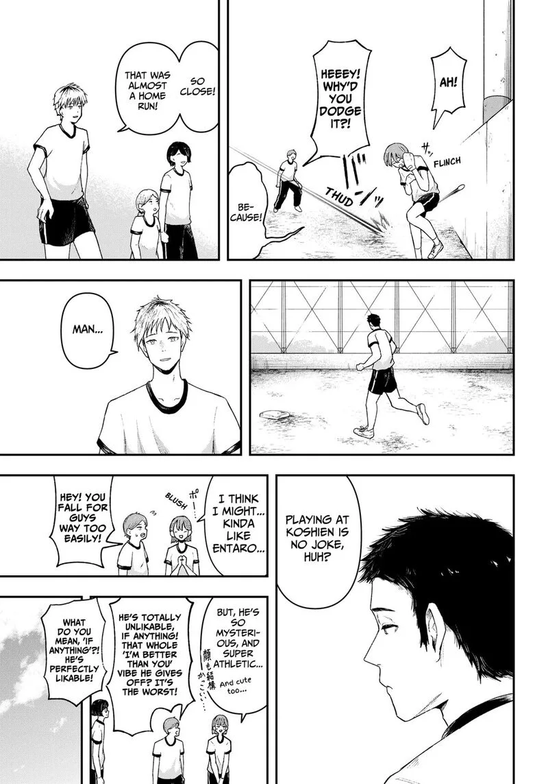Geki-dou Chapter 1 page 10