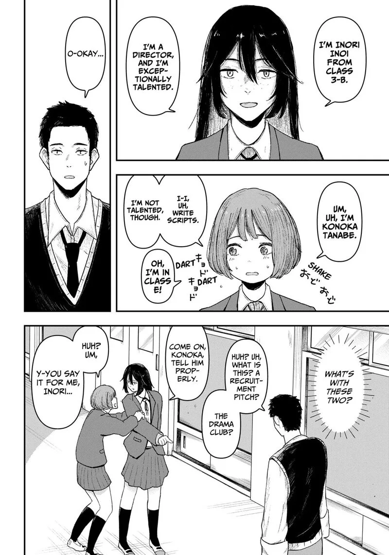 Geki-dou Chapter 1 page 19
