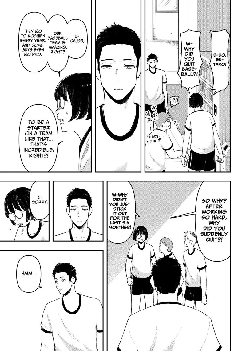 Geki-dou Chapter 1 page 12