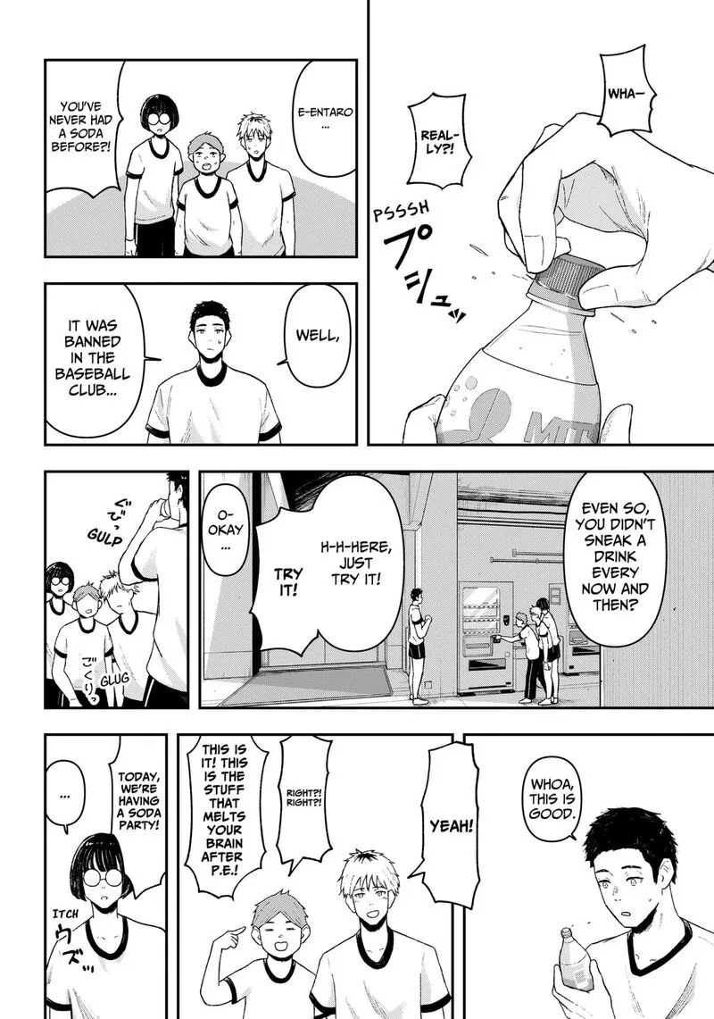 Geki-dou Chapter 1 page 11