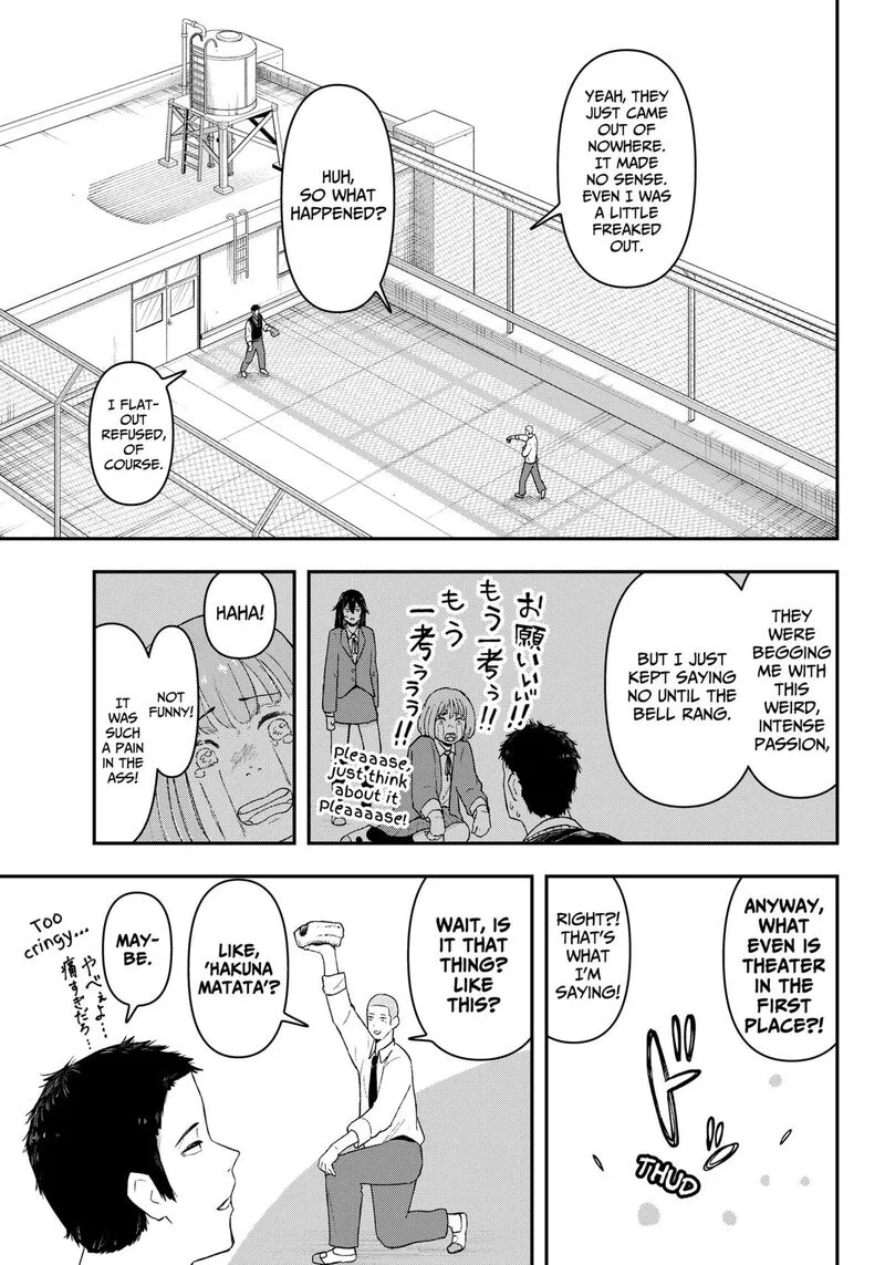 Geki-dou Chapter 1 page 24
