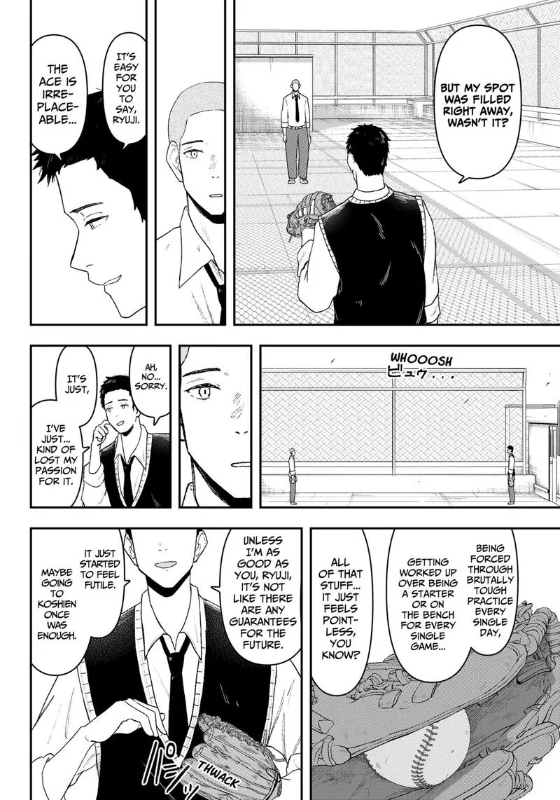 Geki-dou Chapter 1 page 27