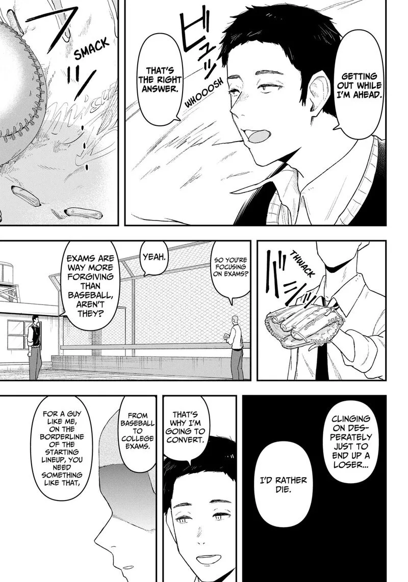 Geki-dou Chapter 1 page 28