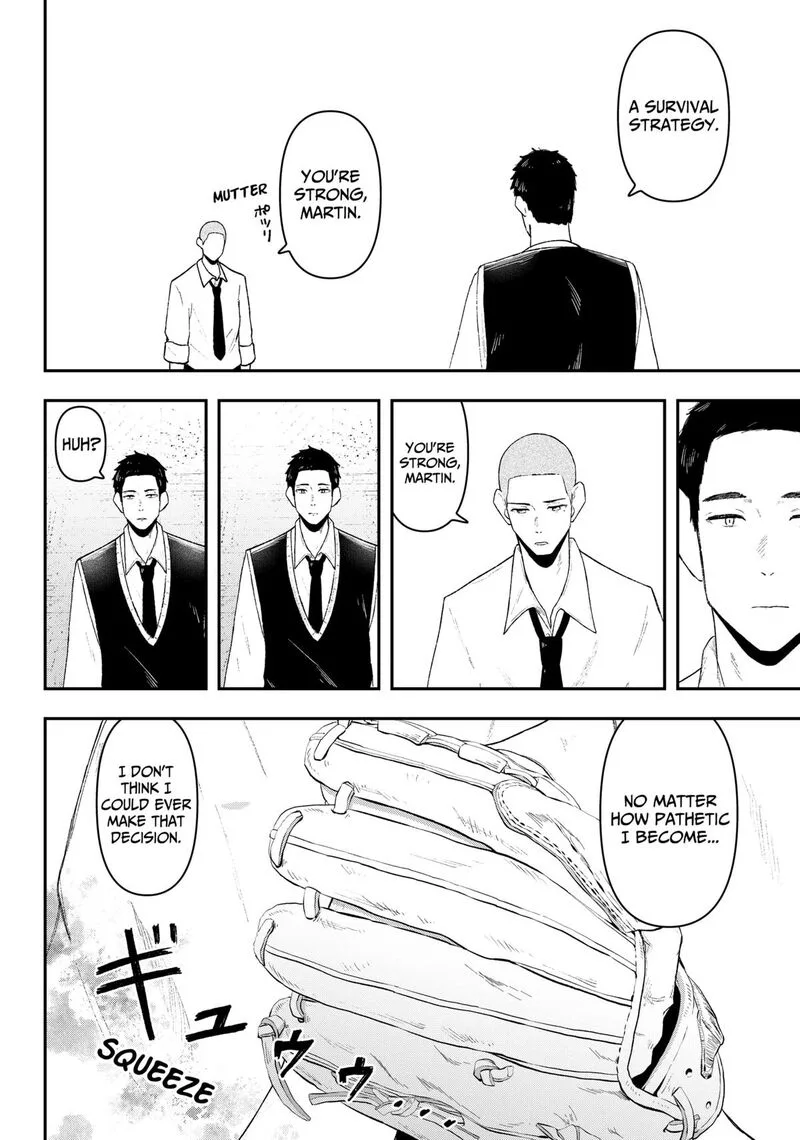 Geki-dou Chapter 1 page 29