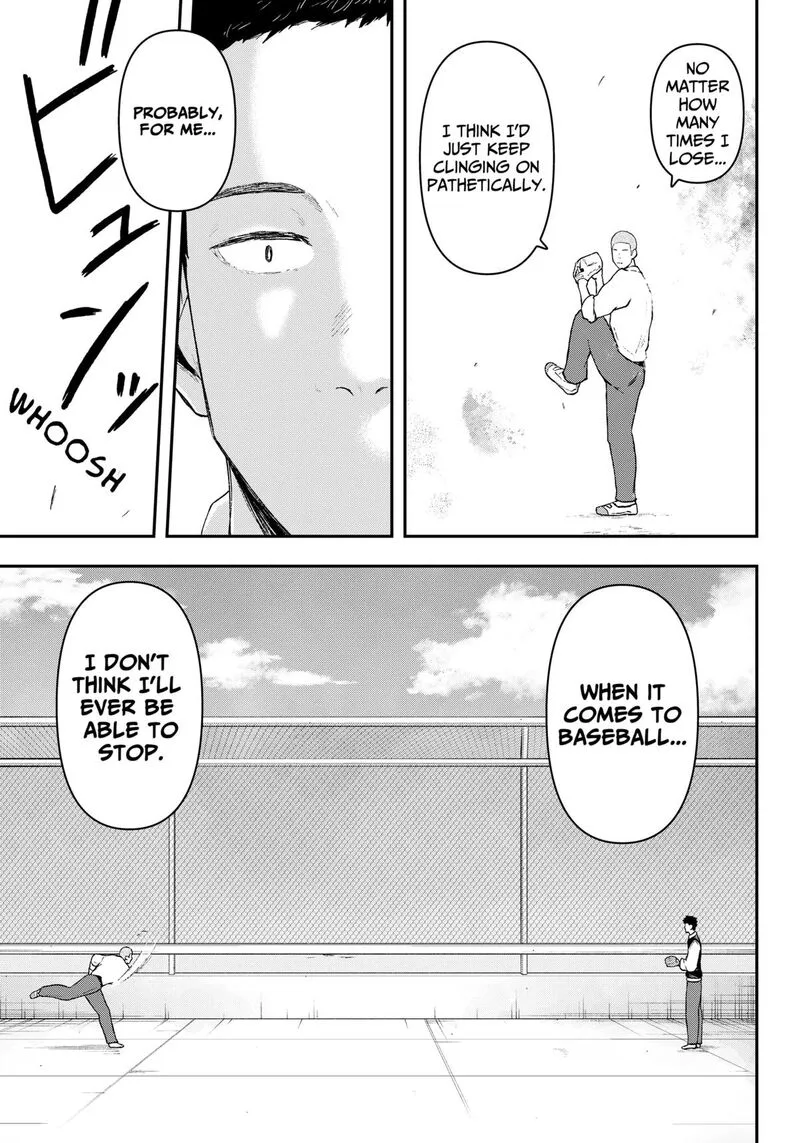 Geki-dou Chapter 1 page 30