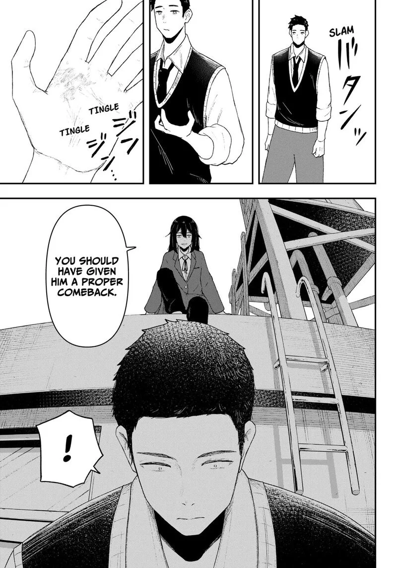 Geki-dou Chapter 1 page 34