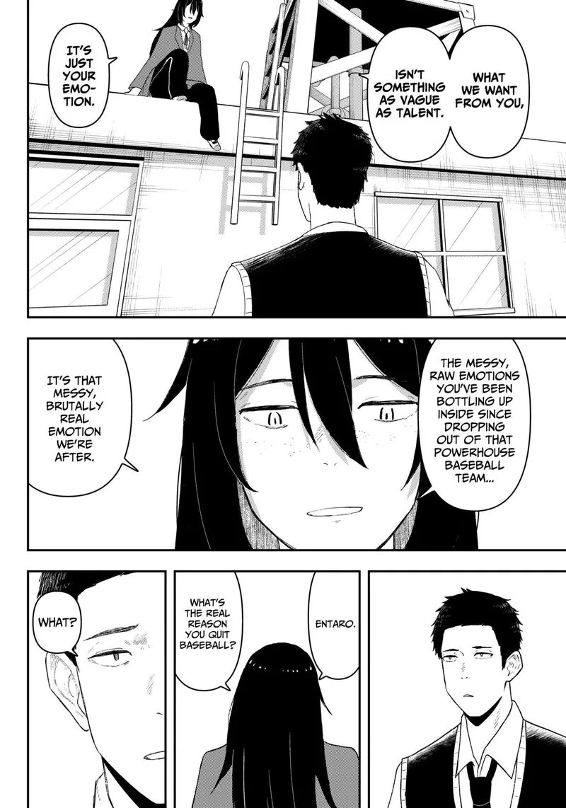 Geki-dou Chapter 1 page 37