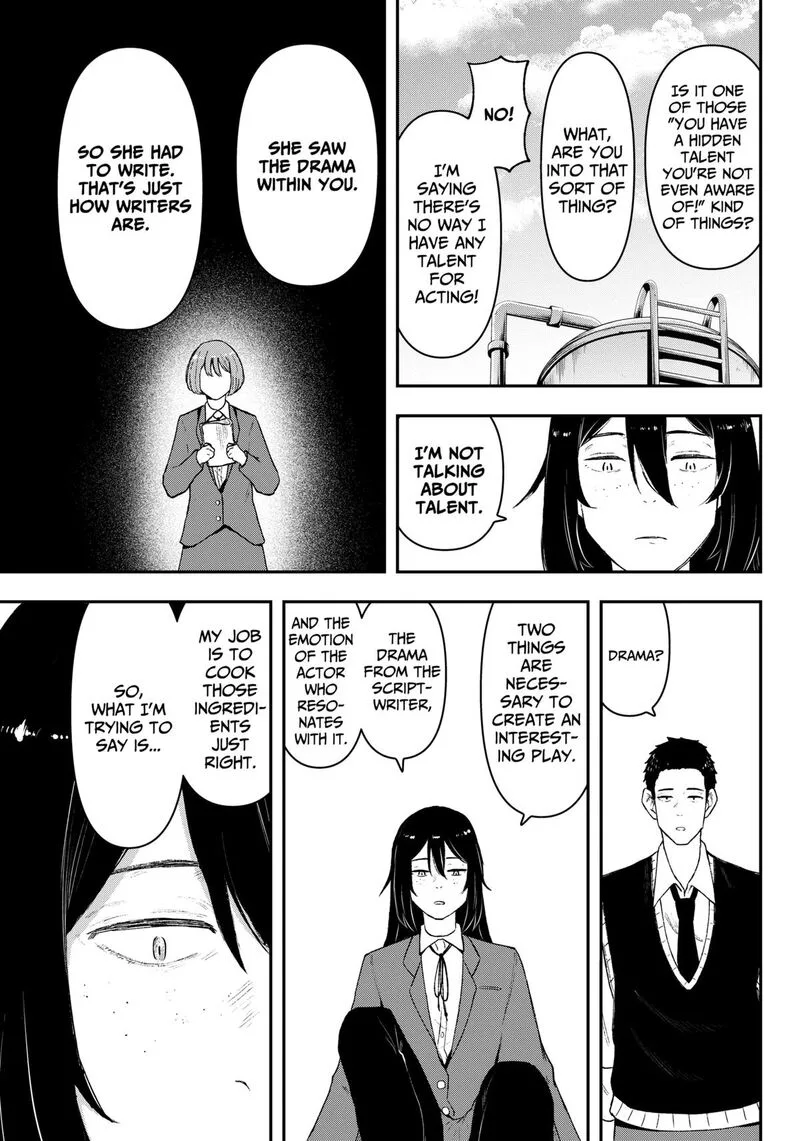 Geki-dou Chapter 1 page 36