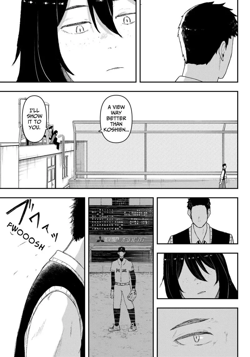 Geki-dou Chapter 1 page 40