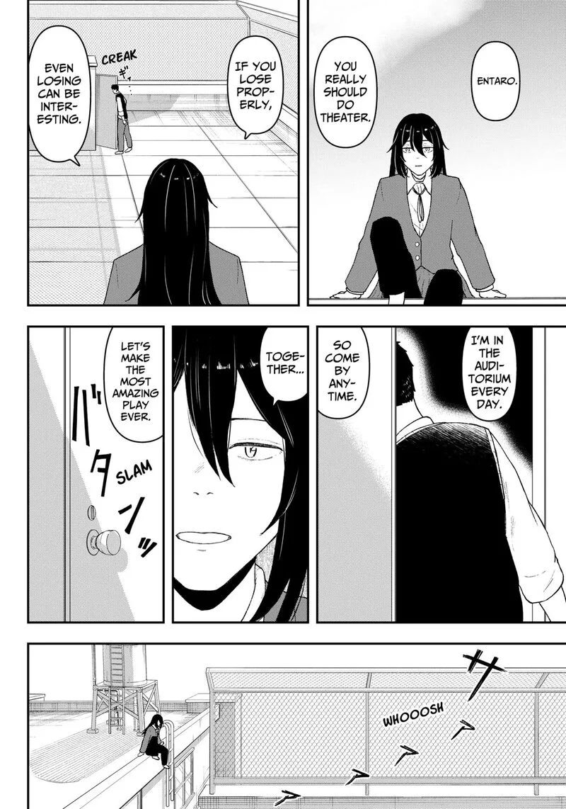 Geki-dou Chapter 1 page 43