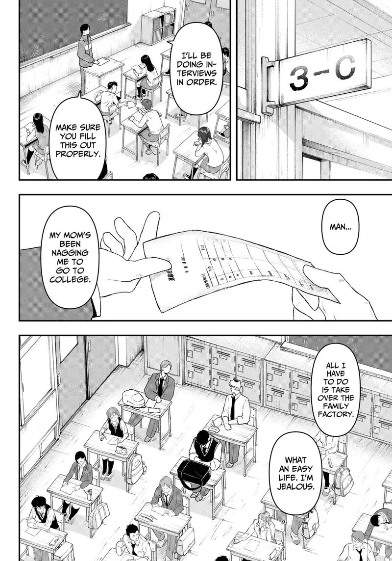 Geki-dou Chapter 1 page 45