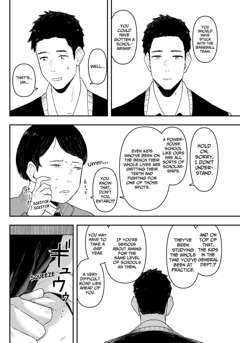 Geki-dou Chapter 1 page 55