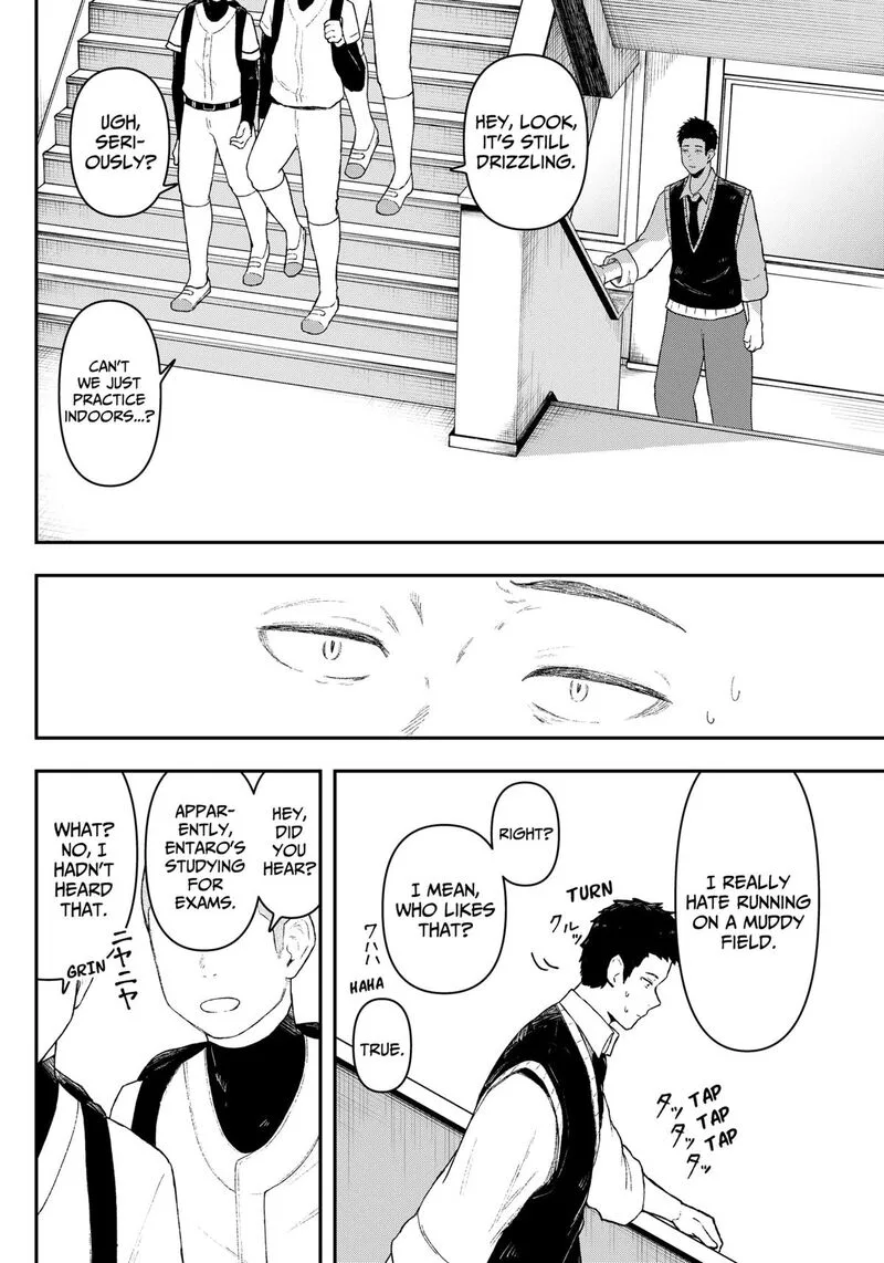 Geki-dou Chapter 1 page 57