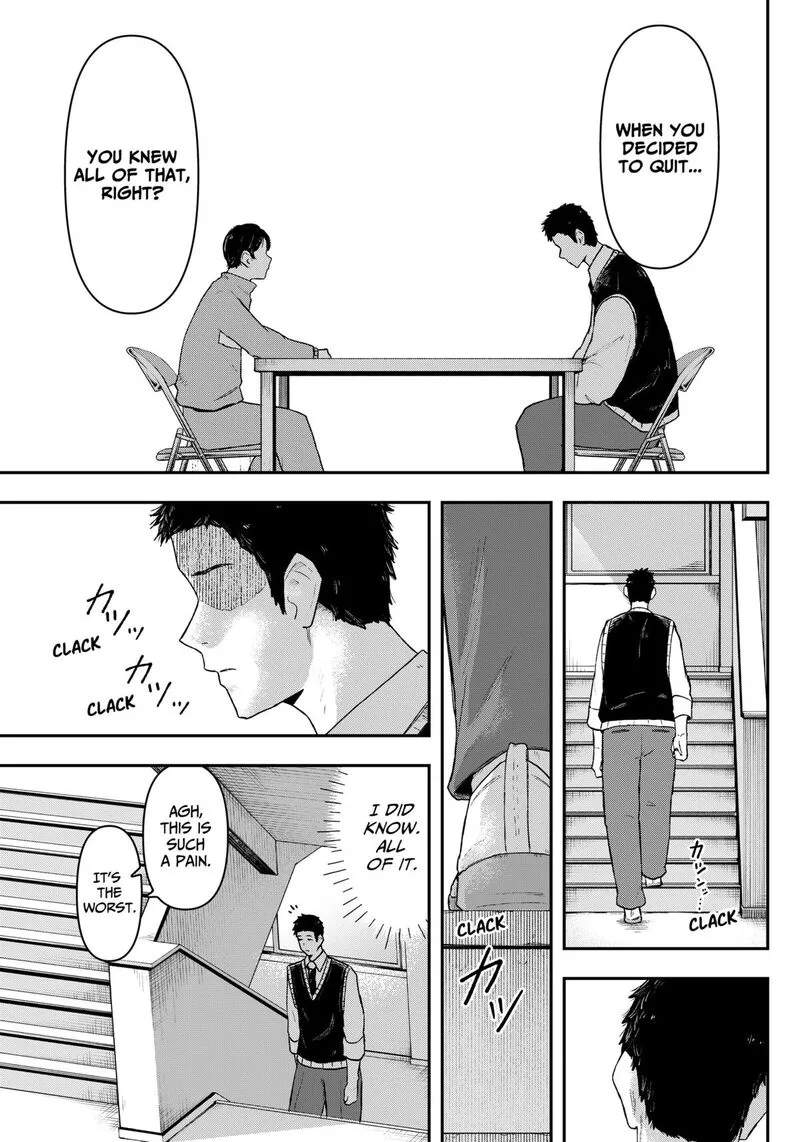 Geki-dou Chapter 1 page 56
