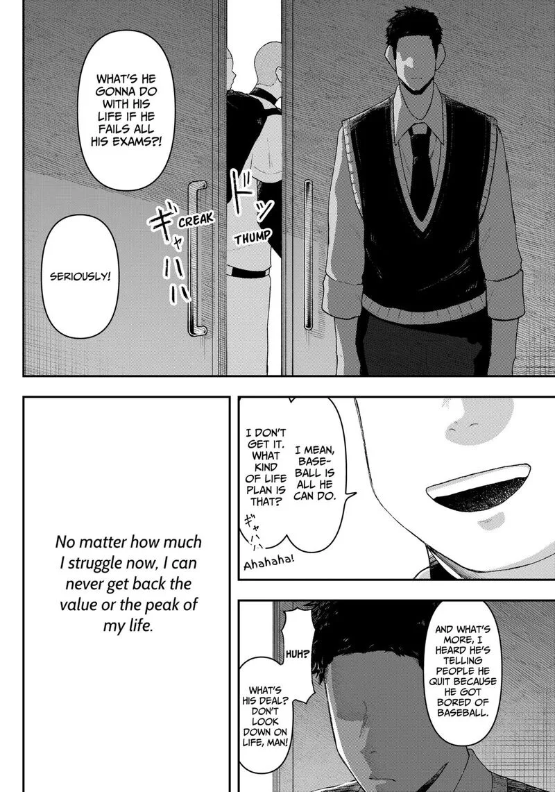 Geki-dou Chapter 1 page 59