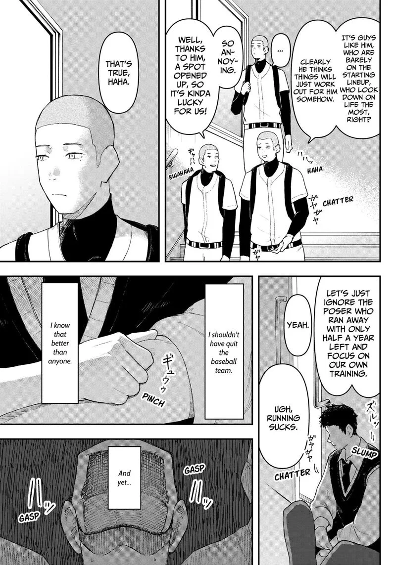 Geki-dou Chapter 1 page 60