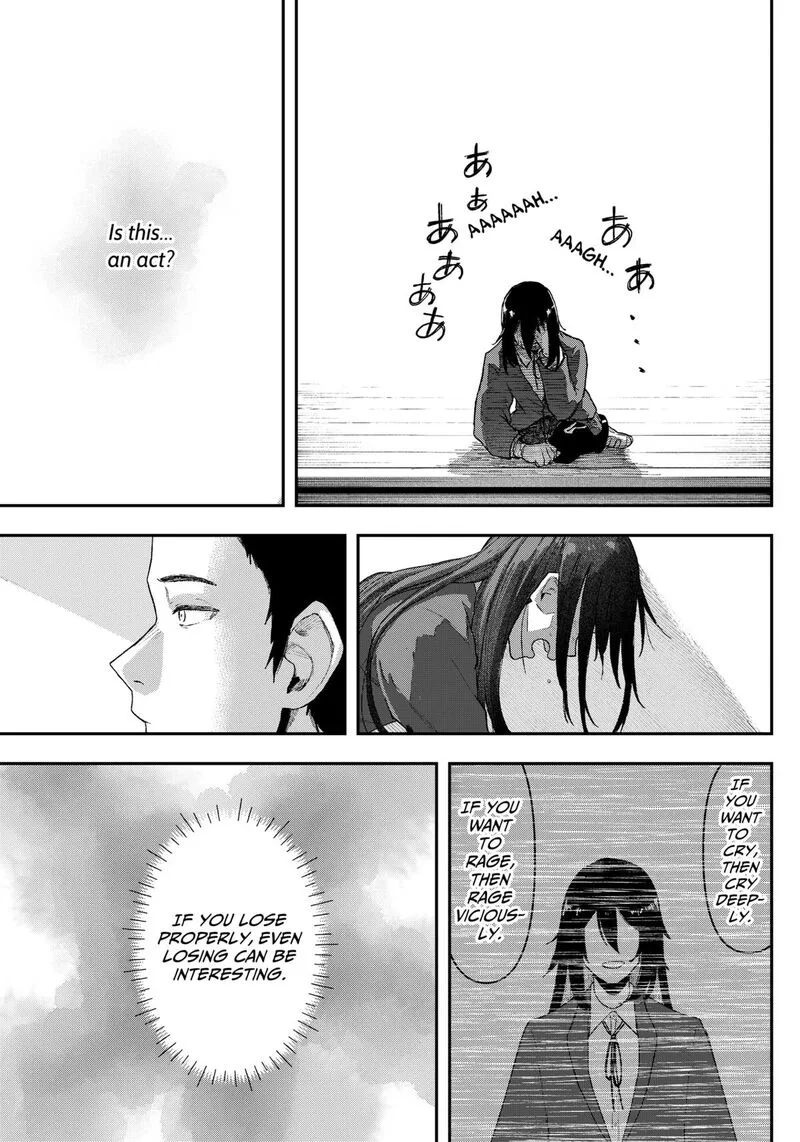Geki-dou Chapter 1 page 69