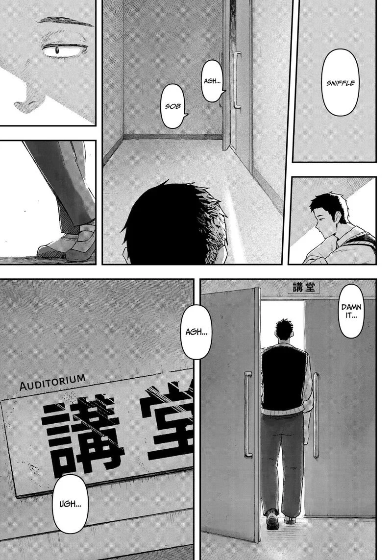 Geki-dou Chapter 1 page 64