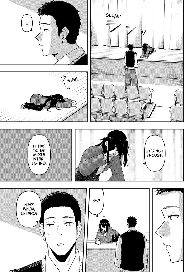 Geki-dou Chapter 1 page 71