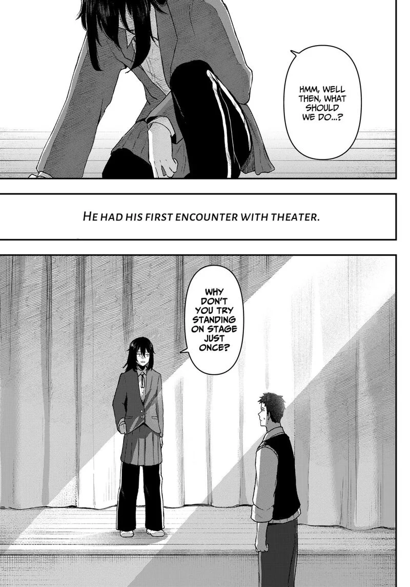 Geki-dou Chapter 1 page 73