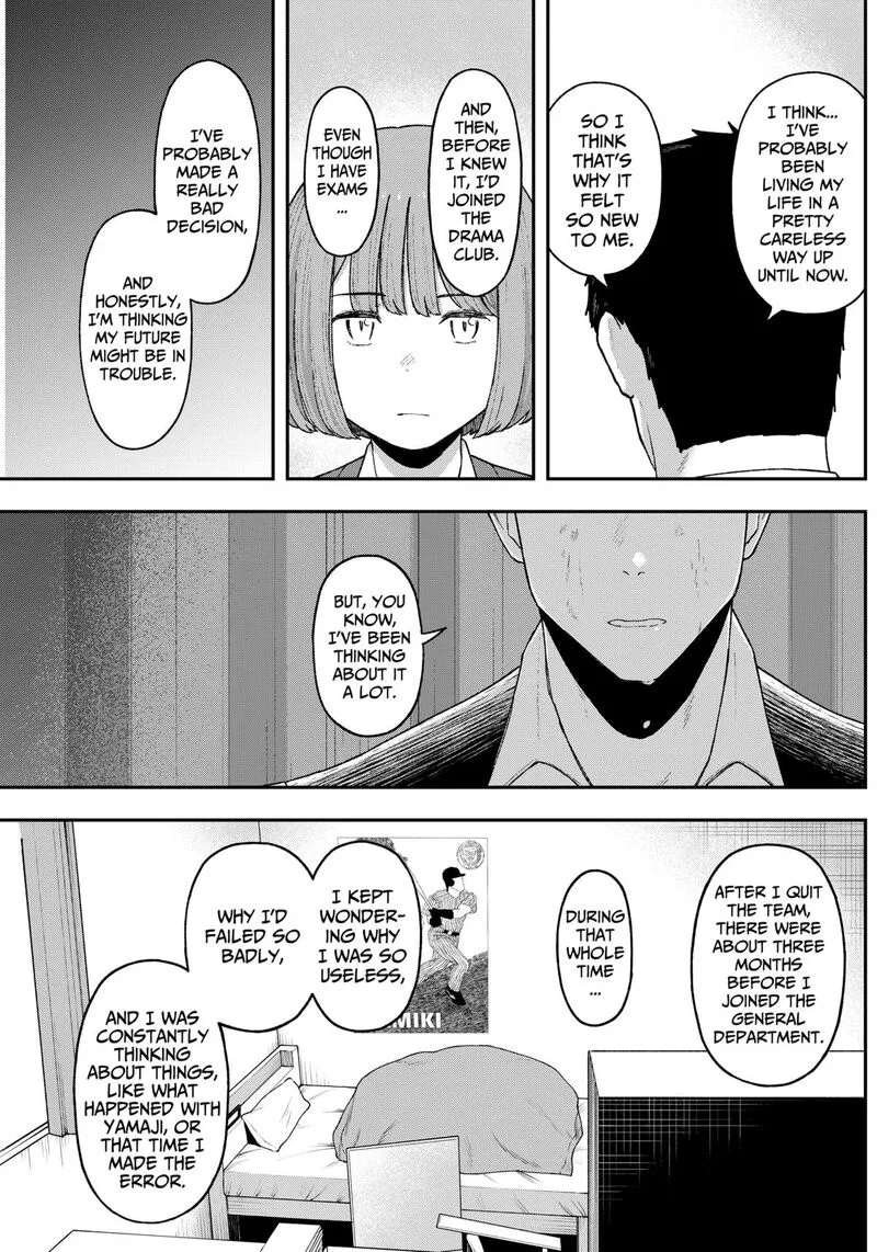 Geki-dou Chapter 10 page 5