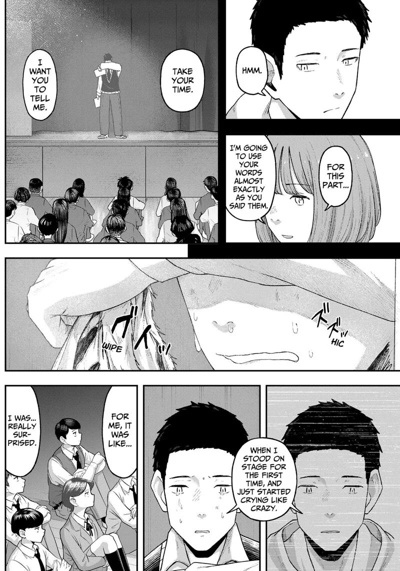Geki-dou Chapter 10 page 2