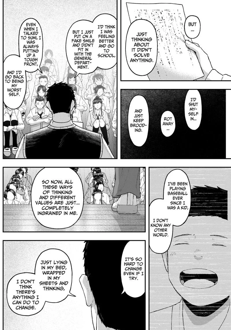 Geki-dou Chapter 10 page 6